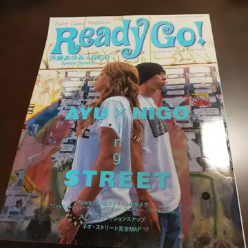 Ready Go! 2003년 AYU x NIGO