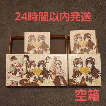 [ 24시간 이내 발송 ] GODIVA CLAMP 빈 박스