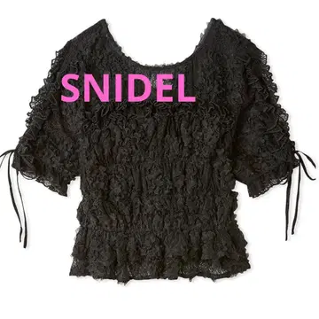 오토쿠 SNIDEL 컷 레이스 셔링 블라우스