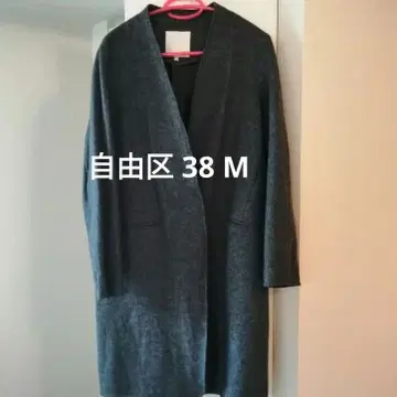 자유구 노카라 롱 코트 38 그레이