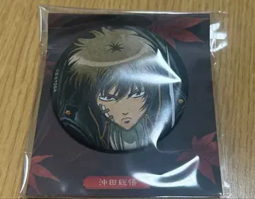 오키타 소고 미츠바 편 회고 시리즈 편 캔뱃지 은혼