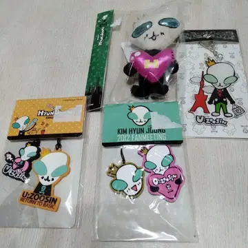 김형준 도쿄 한정판 스트랩 팬미팅 묶음 판매