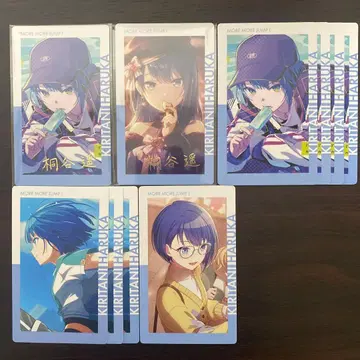 프로세카 ePick card 키리타니 하루카 세트