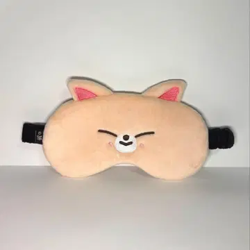 Stray Kids 아이마스크 I.N