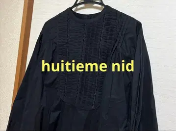 huitieme nid 블랙 핀턱 광택 버튼 턱 루즈핏 블라우스