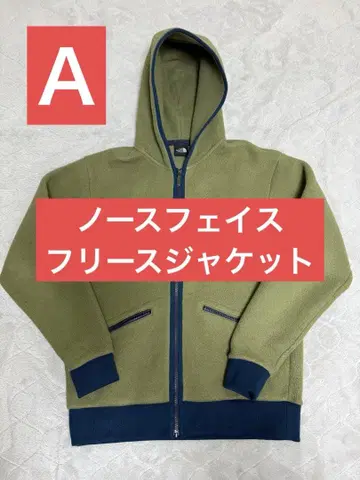 THE NORTH FACE 플리스 자켓 XL