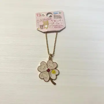 산엑스 코리락쿠마 클로버 키체인