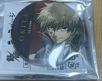 은혼 캐릭터 배지 컬렉션 진선조 동란편 캔뱃지 오키타 소고