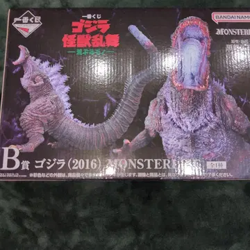 고질라 제일복권 B상 고질라 (2016) MONSTERLISE
