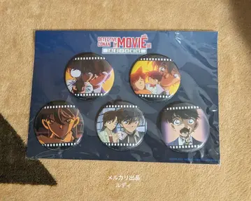 명탐정 코난 무비전 캔뱃지 세트 A THE MOVIE전