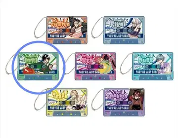 카리스마 슬라이드 거울 키링