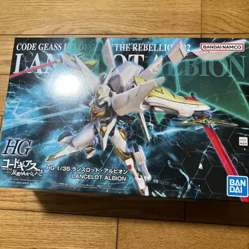 HG 코드 기어스 랜슬롯 알비온 프라모델 1/35