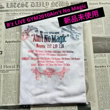 B'z LIVE GYM 2010 Ain't No Magic 라이브 티셔츠