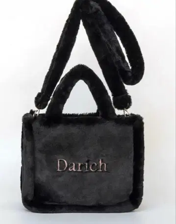 Darich 플러피 백 블랙