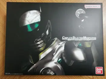 CSM 버스 드라이버 가면라이더 오즈