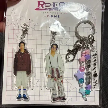 Re:ERA 킹프리 King & Prince 키홀더
