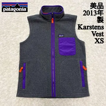 새상품급 2013년제 카스텐스 베스트 플리스 Patagonia XS