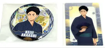 하이큐 아카아시 케이지 캔뱃지 클리어 카드 유카타 ver. 하이큐 위크