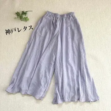 s.1551 [고베 레터스] 롱 플레어 팬츠 라벤더 포켓 있음 F
