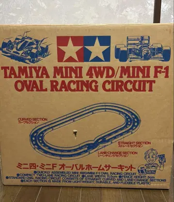 10/27까지 타미야 TAMIYA 미니 사륜구동 오벌 코스