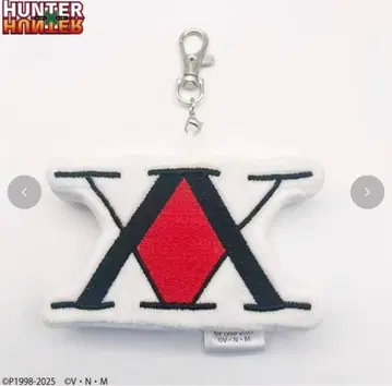 HUNTER x HUNTER 키 참 아베일 콜라보 상품