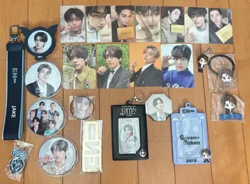 ENHYPEN 굿즈