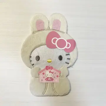 산리오 헬로키티 복주머니 복복시로사