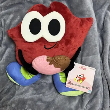 Lippy 리 제일복권 A상 하트를 껴안는 Lippy 봉제 인형
