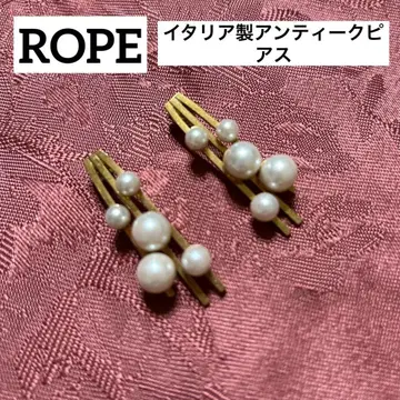 ROPE 이탈리아제 앤티크 귀걸이