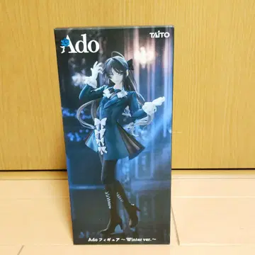 Ado 피규어