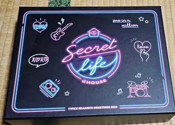 TWICE SEASON'S GREETINGS 2023 [ 한국판 ]