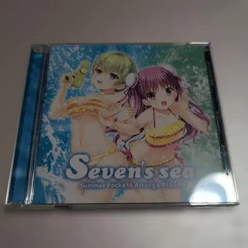 Summer Pockets Arrange Album Seven's sea