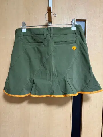 올리브 그린 플레어 스커트 여성용