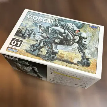 [ 새상품 미조립 ] 골렘 WAVE 팬처티어 구 조이드 ZOIDS