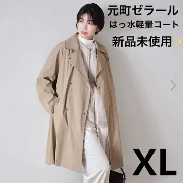모토마치 제라르 발수 & 경량 스트레치 더블 프론트 코트