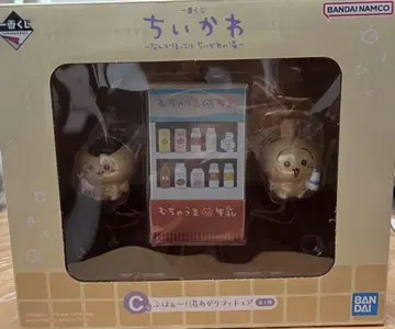 치이카와 제일복권 C상