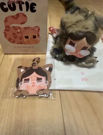 팝마트 WILDCOTIE CRYBABY 시크릿
