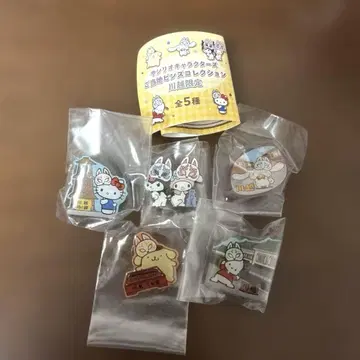 산리오 캐릭터즈 지역 한정 핀즈 컬렉션 / 카와고에 한정 세트