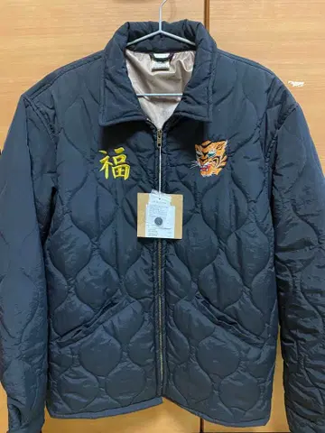베트남 자켓 스카잔 아메카지 호랑이 자수 퀼팅 미사용 새상품