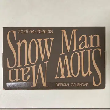 SnowMan Official 달력 2025-2026