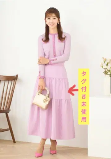 허리밴딩 티어드 스커트 Prima Scherrer 라벤더