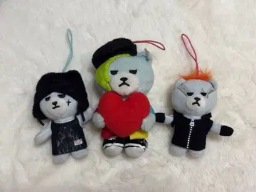 G-DRAGON 키링