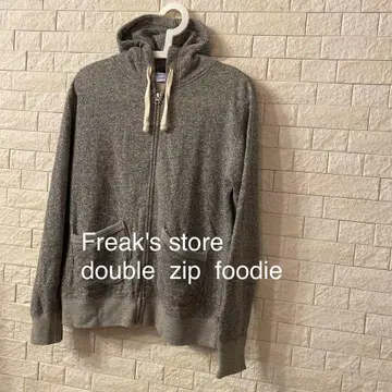 Freak's store w zip foodie