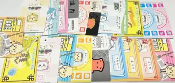 치이카와 카드 묶음 판매