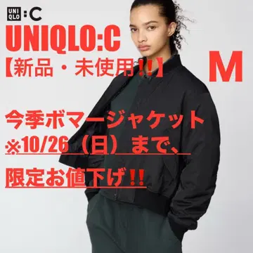 [ 새상품 미사용 ] 유니클로 보머 자켓 점퍼 블랙 M