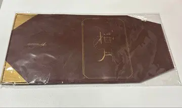 사쿠라자카46 사쿠라즈키 북커버