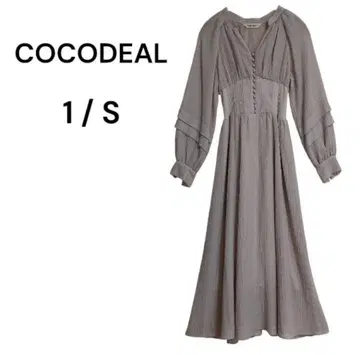 COCODEAL 셔링 코르셋 절개 원피스 사이즈 1(S) 라벤더