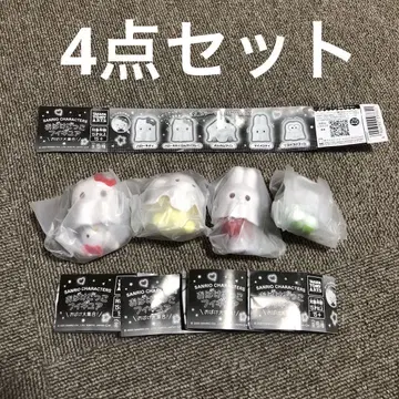 미개봉 새상품 유령놀이 피규어 4개 세트