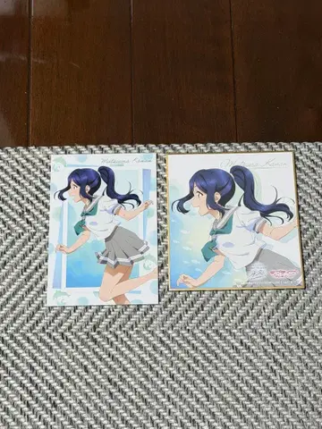 Aqours 9주년 전시회 색지 마츠우라 카난 혜택