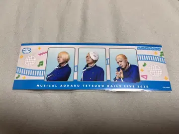 뮤지컬 청춘 철도 철뮤 연결 포토 카드 그라테